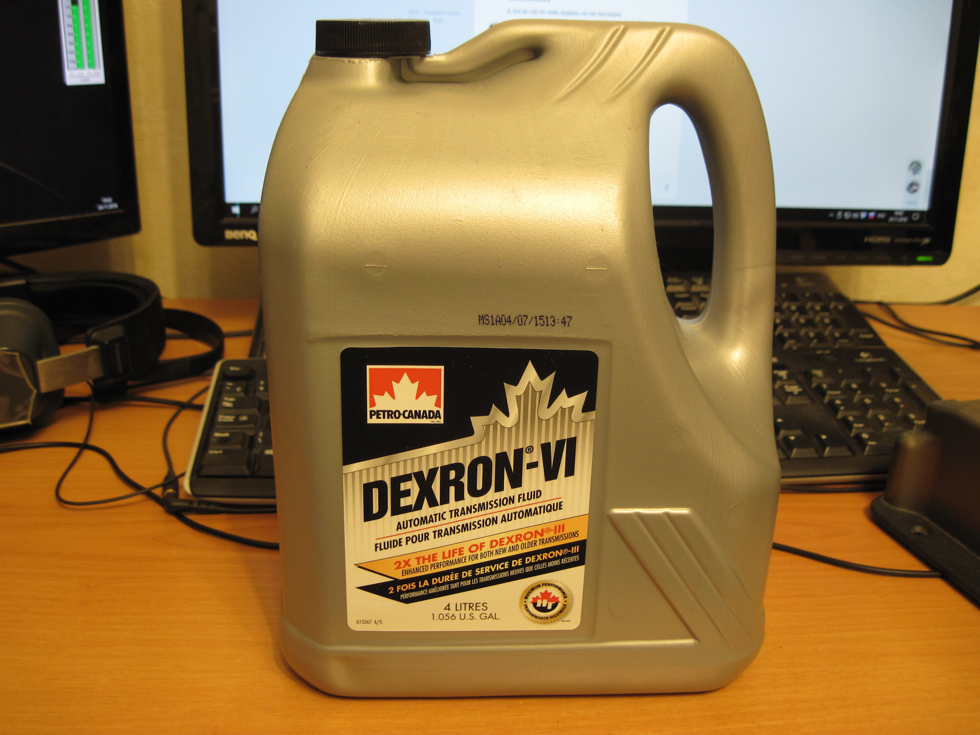 Петро Канада Декстрон 6 Купить