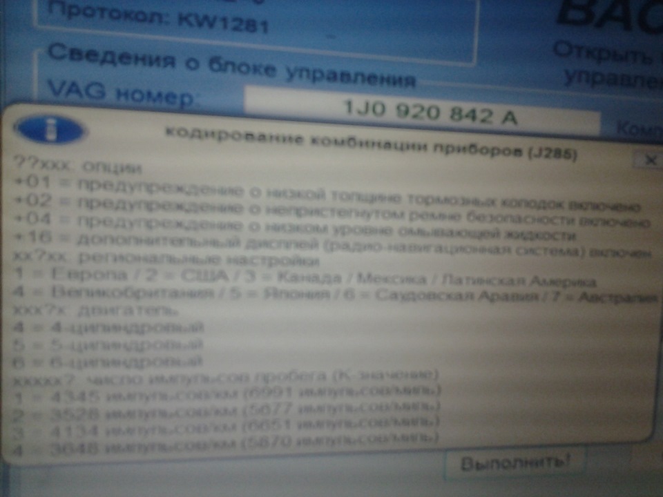 fed811cs-960.jpg