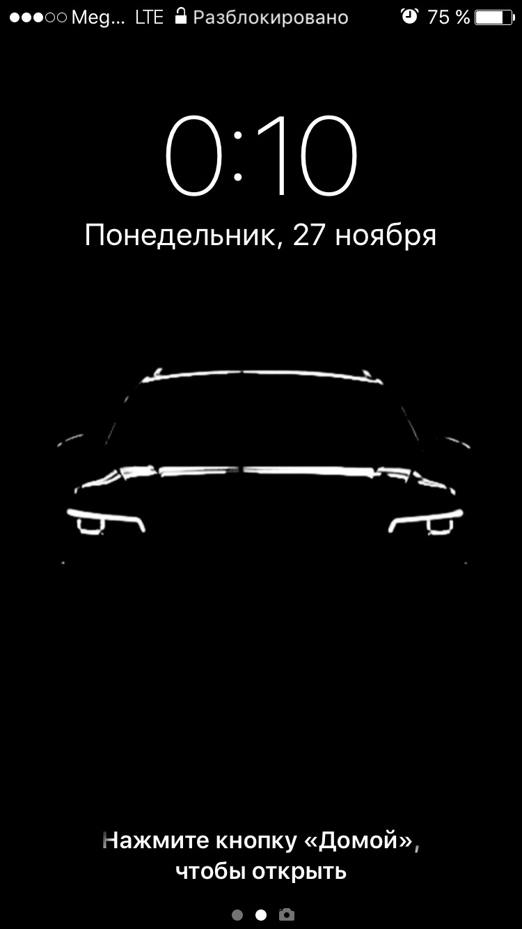 Галерея фото на телефон на заставку фото на телефон на заставку