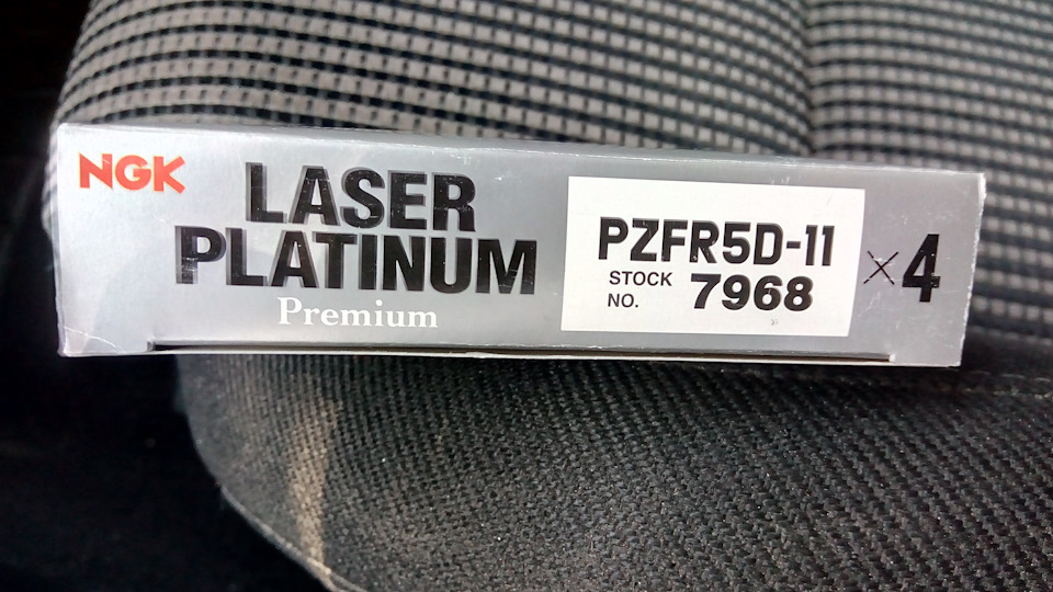 Фото в бортжурнале Volkswagen Golf Mk4. Запчасти на фото: 7968