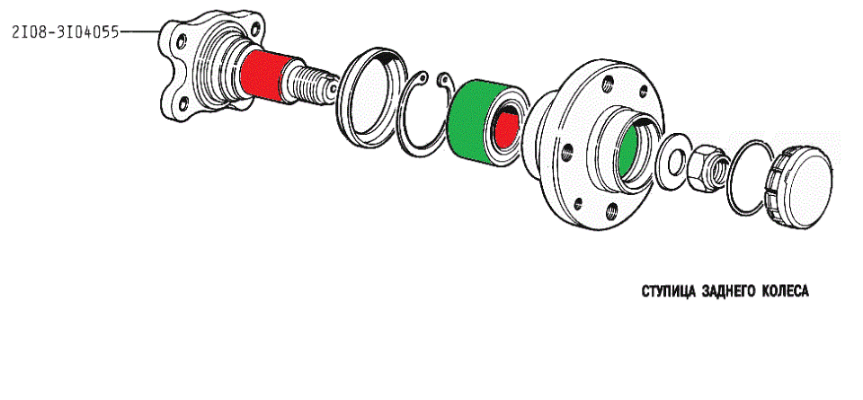 Устройство ступицы заднего колеса. Схема задней ступицы ВАЗ 2108. Задняя ступица ВАЗ 2110 чертеж. Задняя ступица ВАЗ 2108 В сборе схема. Ступица задняя 2108 схема.