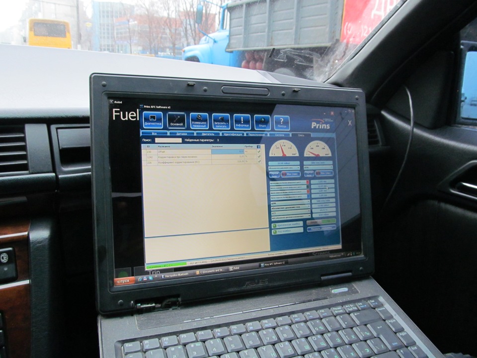 Снова о ГБО. Наигрался в мощность-хочу экономии))) — Сообщество «Ремонт ...