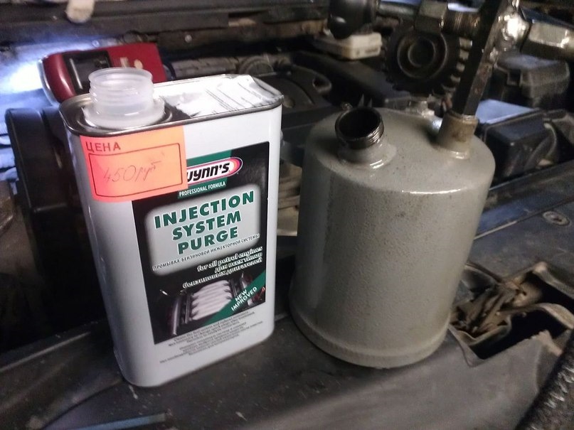 Промывка инжектора без снятия форсунок — Citroen C4 (1G), 1,6 л, 2005 ...