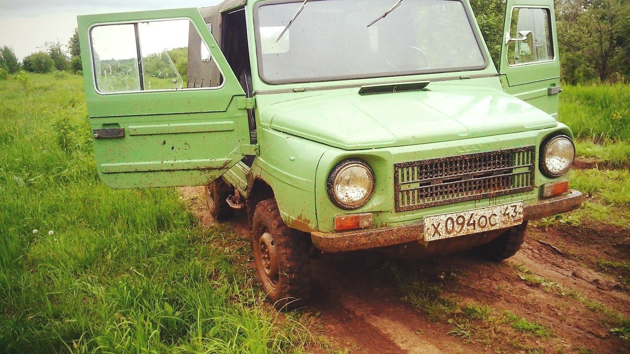 Купить Бу Луаз В Воронеже