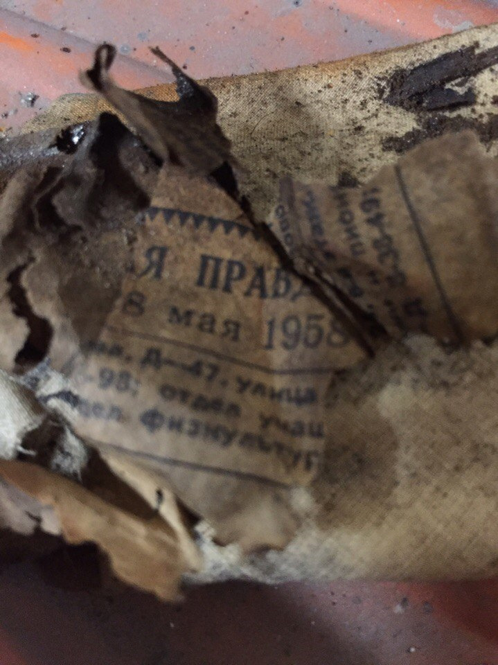 развернуть не удалось — Москвич 407