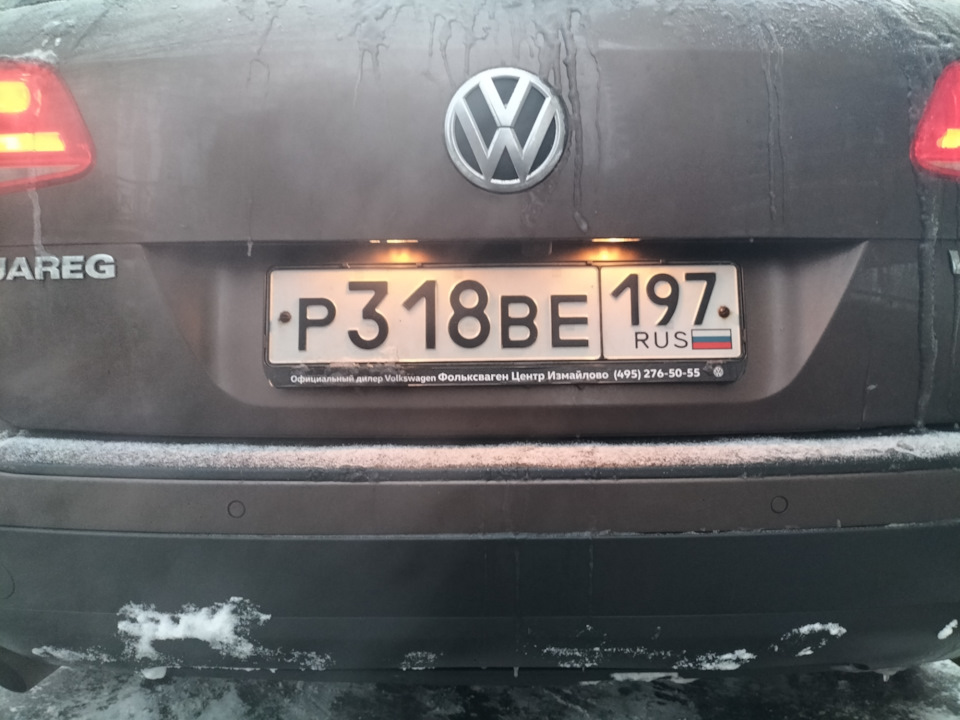 Замена подсветки номера Туарег нф — Volkswagen Touareg (2G), 3 л, 2011 ...