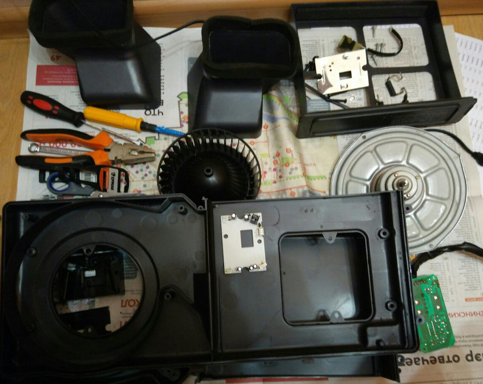 air purifier в машине что это такое. Смотреть фото air purifier в машине что это такое. Смотреть картинку air purifier в машине что это такое. Картинка про air purifier в машине что это такое. Фото air purifier в машине что это такое air purifier в машине что это такое. Смотреть фото air purifier в машине что это такое. Смотреть картинку air purifier в машине что это такое. Картинка про air purifier в машине что это такое. Фото air purifier в машине что это такое