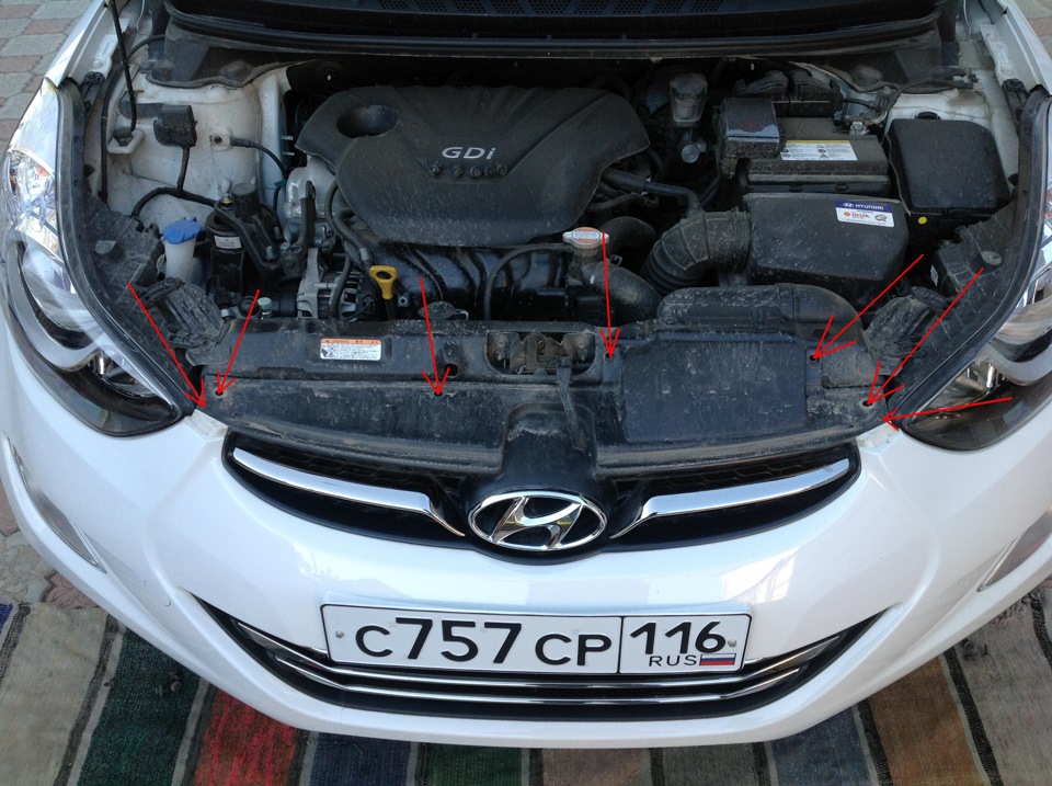 Как снять радиатор хендай элантра 1. Меняем решетку радиатора. - Hyundai Avante (5G), 1,6 л, 2012 года стайлинг DR