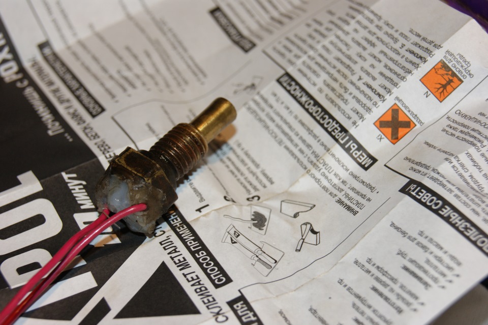 #дни рукожопия или как не надо менять прокладку клапанной крышки — Ford ...