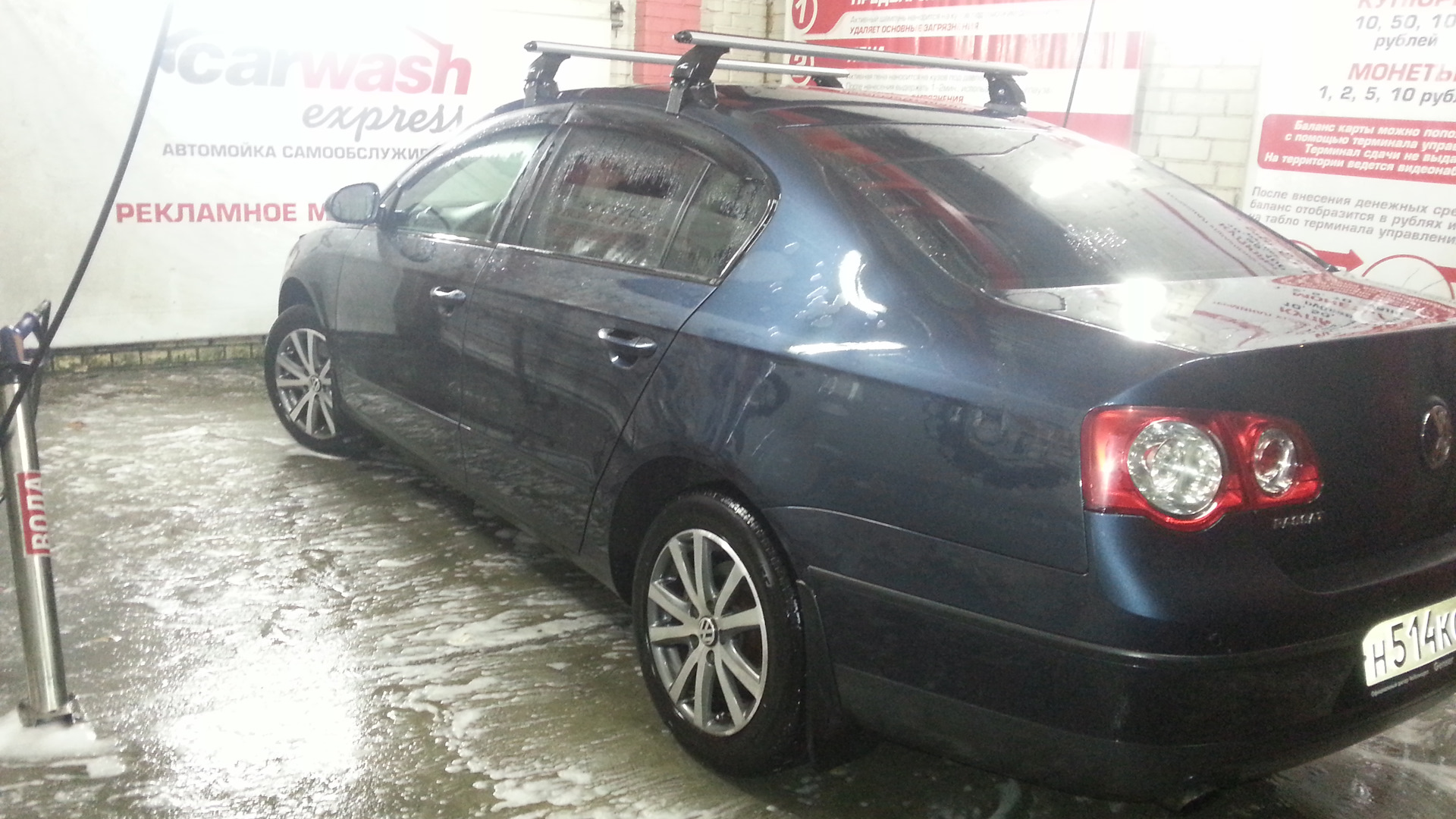 Volkswagen Passat B6 1.6 бензиновый 2008 | 1/6 B-S-E Trend на DRIVE2