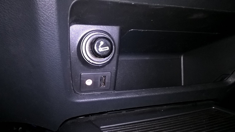 колхозный AUX + эмулятор CD-changer = почти оригинал — Honda Civic 4D ...