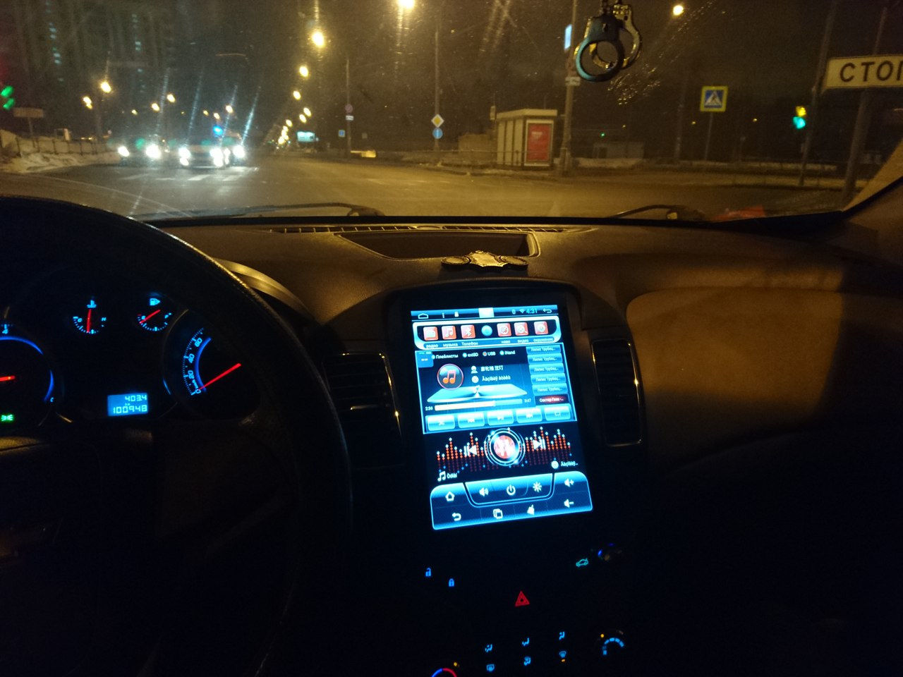 Головное устройство Carmedia QR-1064. Плюсы и минусы. — Chevrolet Cruze  (1G), 1,6 л, 2010 года | автозвук | DRIVE2