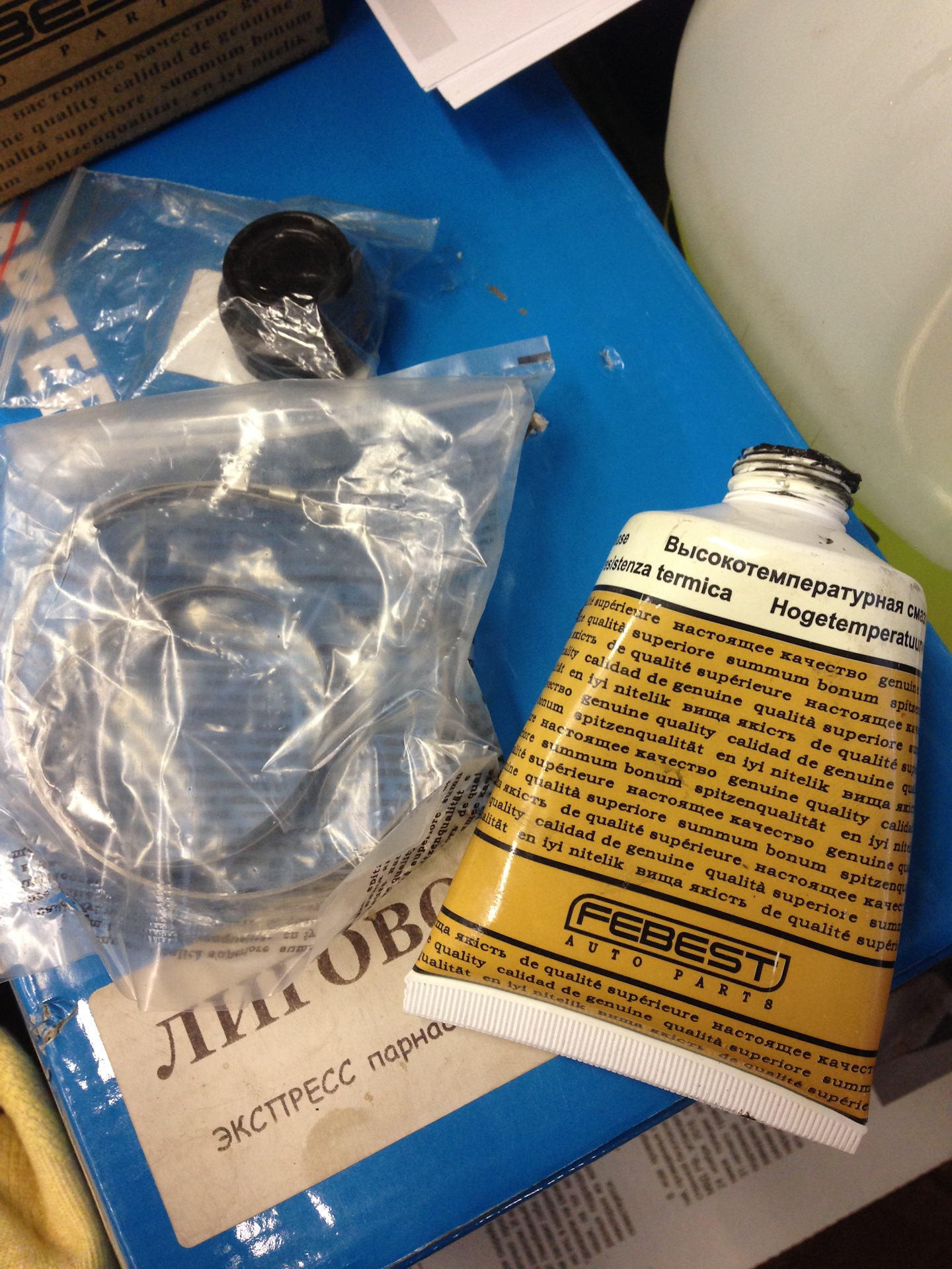 Замена внутреннего пыльника шруса, Замена правой опоры двигателя, Залип ...