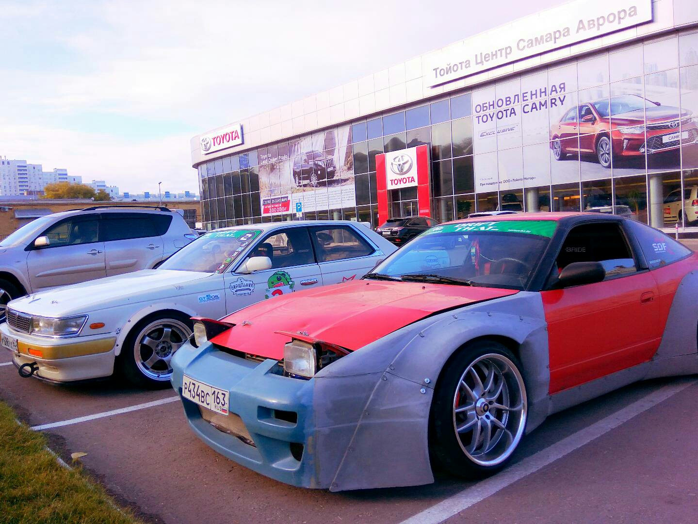 Nissan 200sx Rocket Bunny