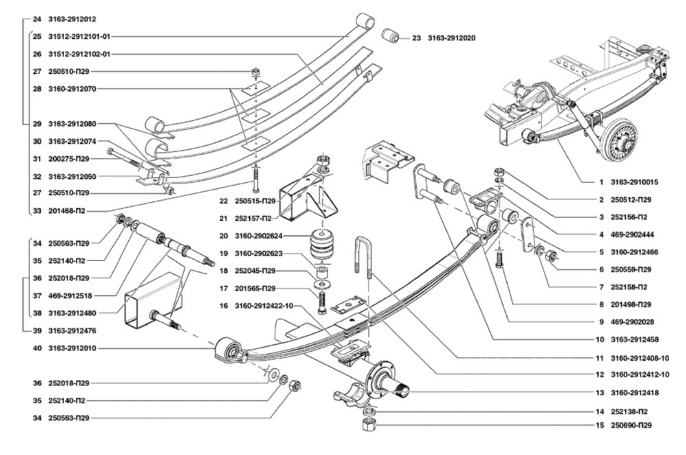 Уаз подвеска передняя схема