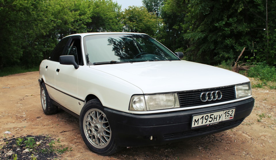 80 продать. Audi 80 b3 бежевая. Ауди 80 перламутровая. Ауди с3 1988. Ауди 80 б4 2.0 92 года.