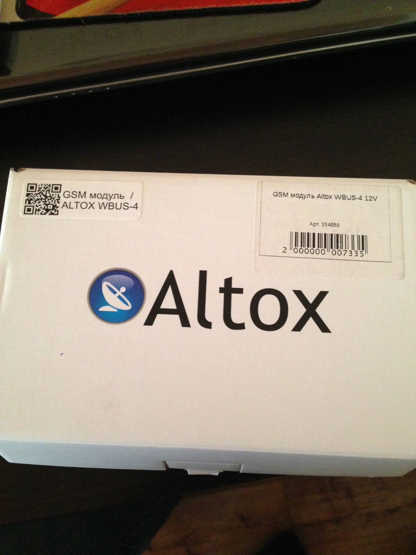 Altox wbus 5 схема подключения