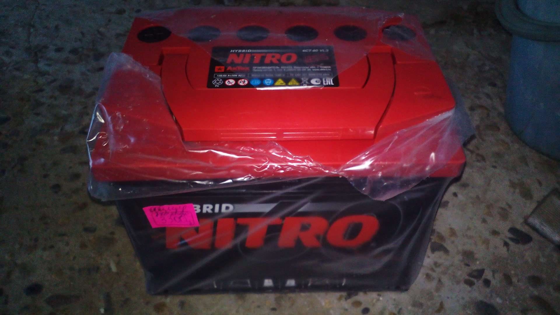 Новый Аккумулятор — DRIVE2