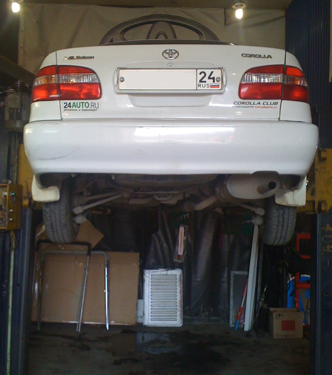 Howl from behind - Toyota Corolla 16L 2000