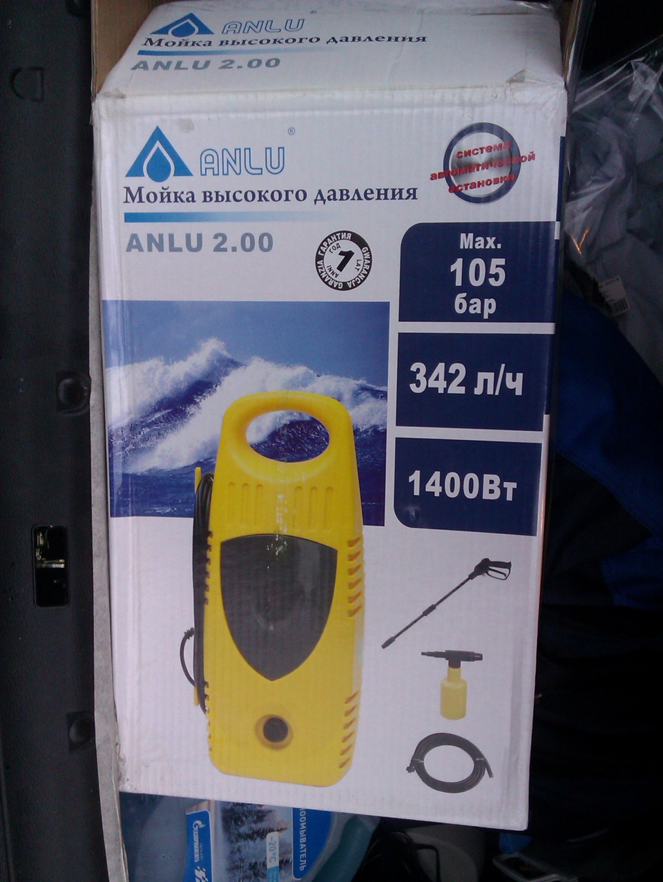 Новые покупки! — Chevrolet Lanos, 1,5 л., 2008 года | аксессуары | DRIVE2