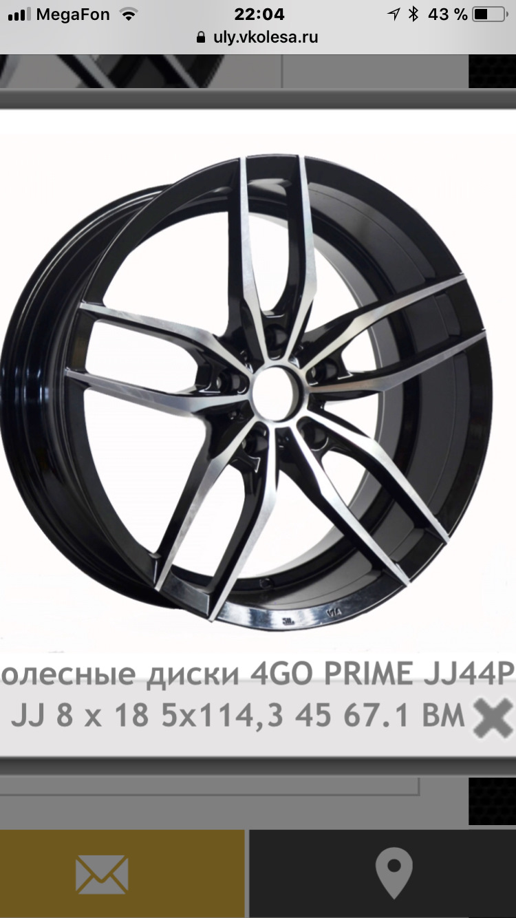 Литые диски R18 — KIA Sorento (2G), 2,4 л, 2017 года | колёсные диски ...