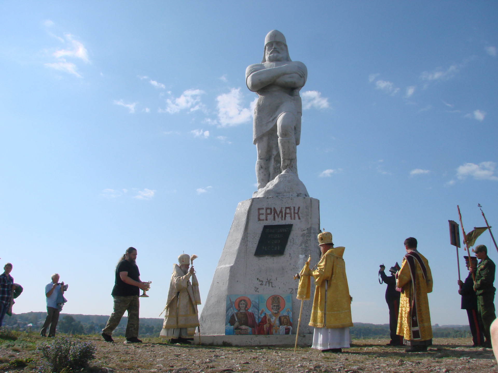 памятник ермаку в казахстане