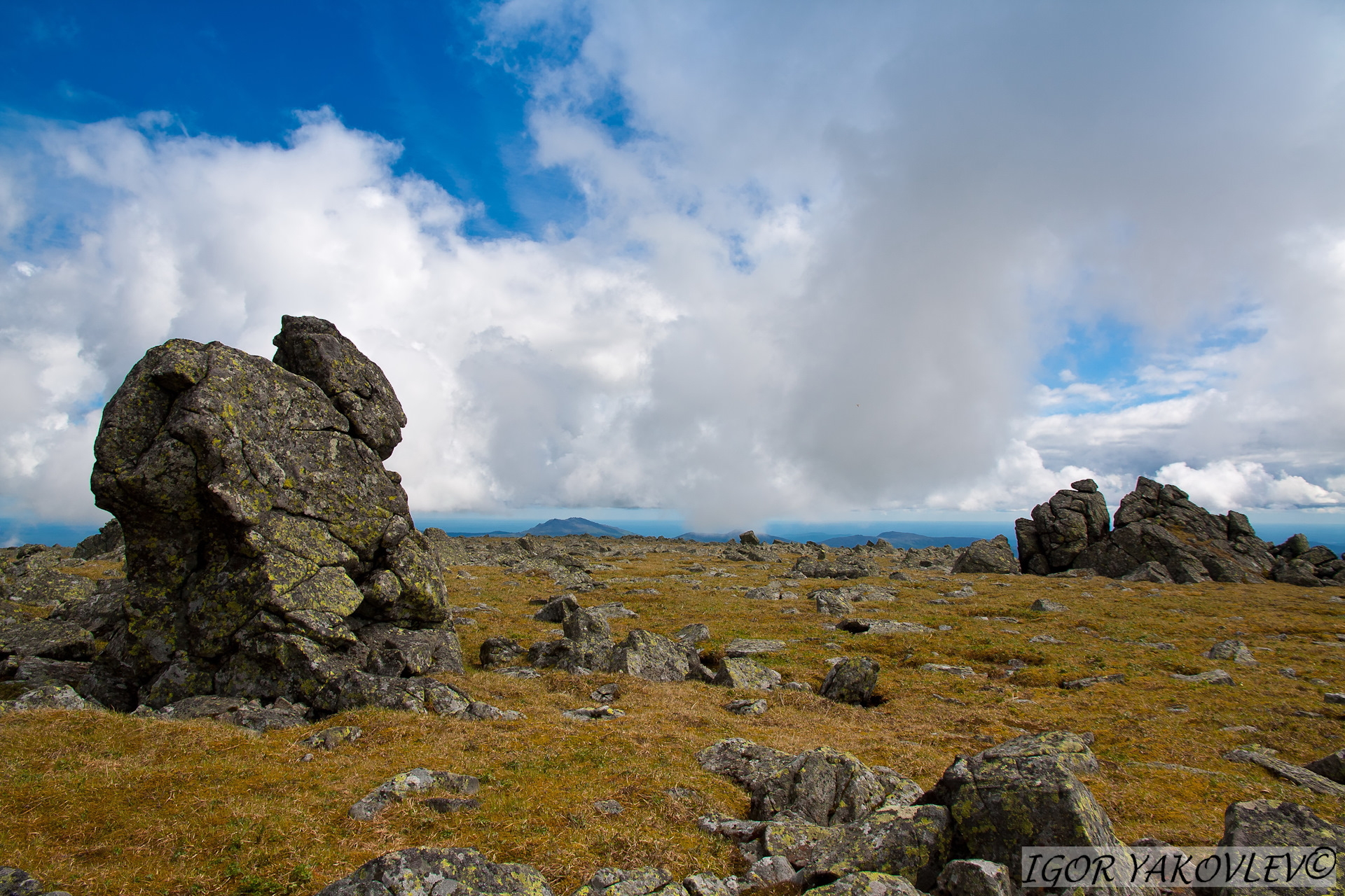 Урал гора камень