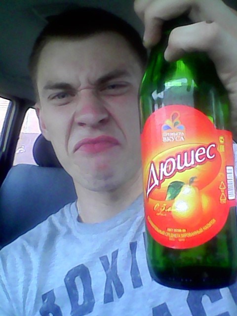 Поездочка)) — DRIVE2