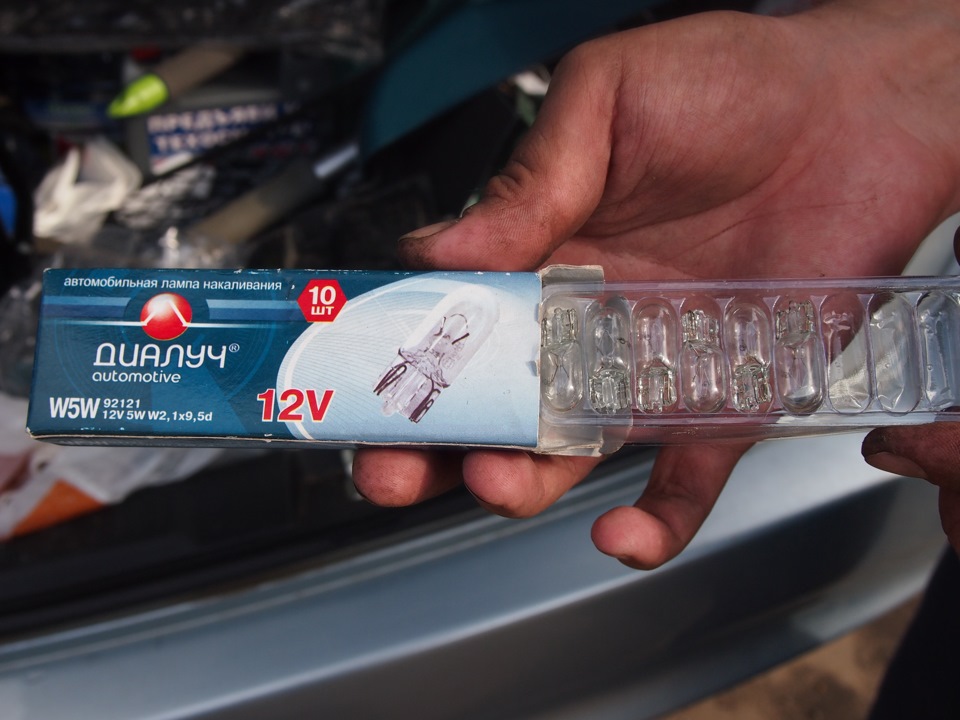 ff5ca72s 960 замена подсветки номера хонда фит