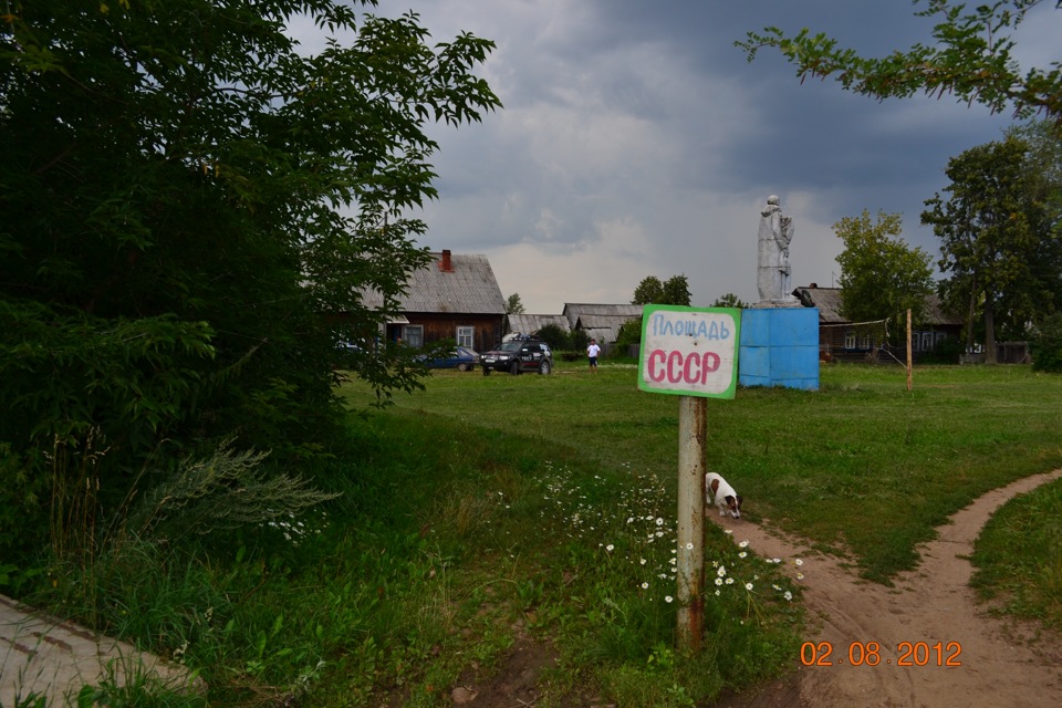 Красная площадь, курит в сторонке! Площадь СССР, рулит! — Mitsubishi Pajero Sport (2G)