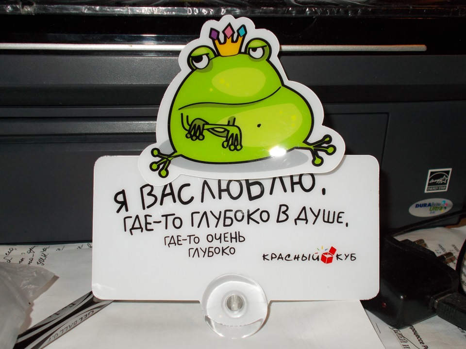 удачи в дороге картинки