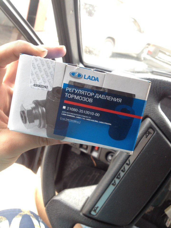 Дисковые тормоза "Лада Спорт" и потекший колдун — Lada 21093i, 1,5 л ...