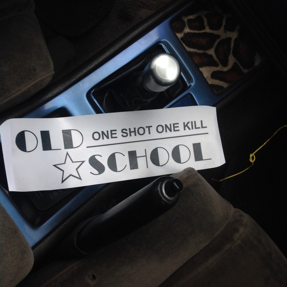 Old one shot school XXX tube Old one shot school