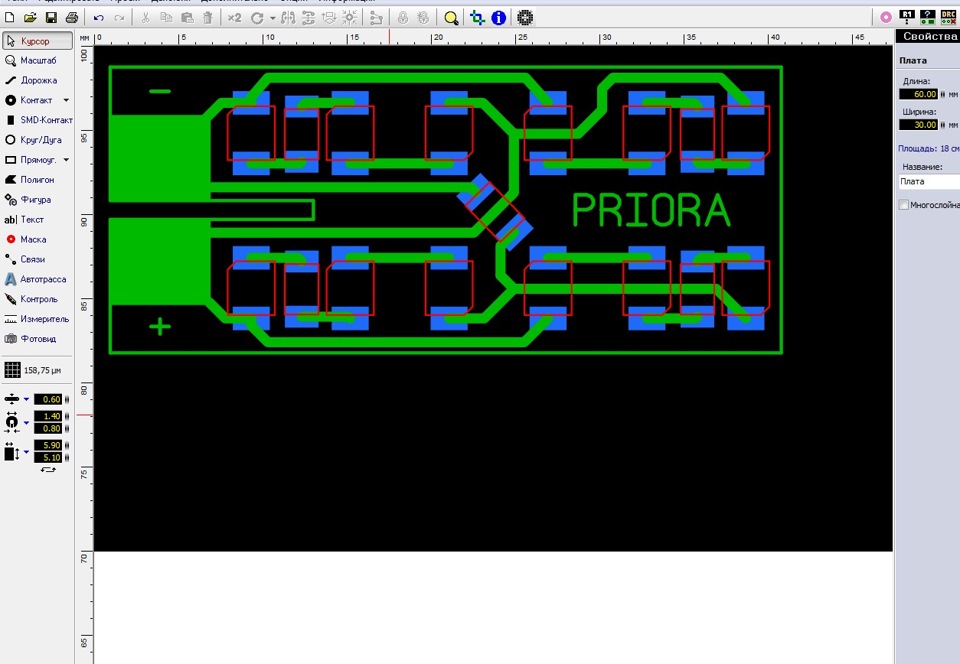 Подсветка дверей Приора — DRIVE2