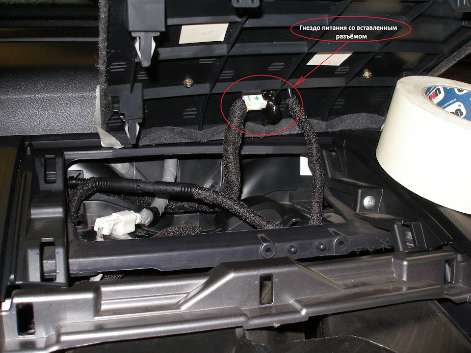 Фото в бортжурнале Honda CR-V (RE)