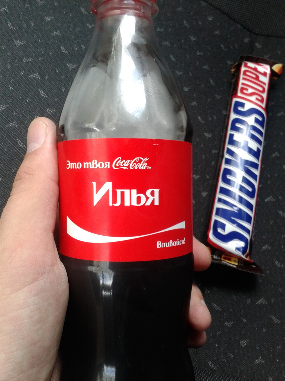 Lana cola перевод. Магазин Лада кола. Где моя Кока кола. 2112 Coca Cola Lada. Колмоих.