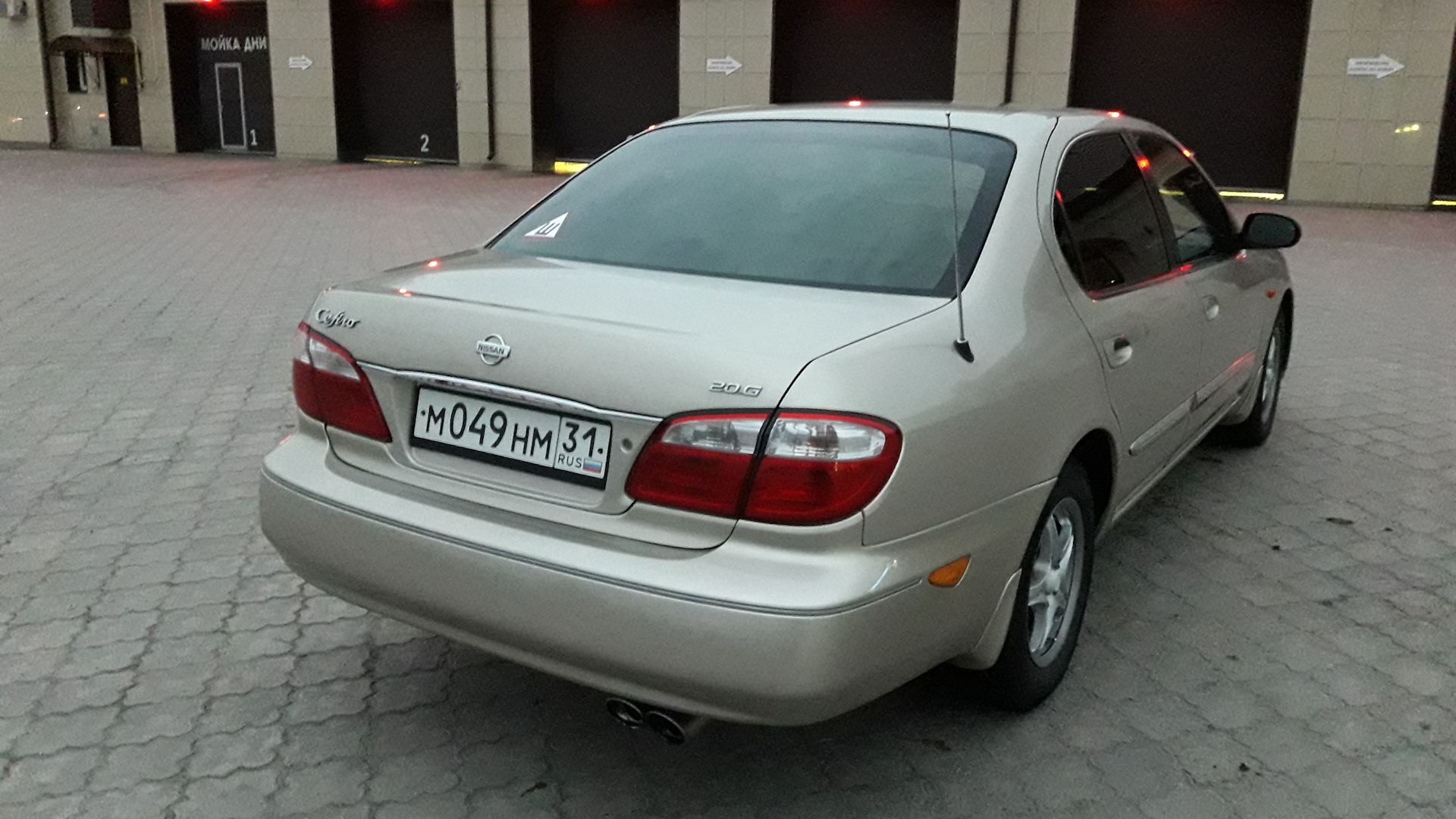 nissan cefiro a33