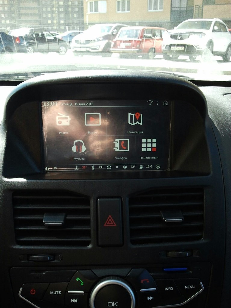 Фото в бортжурнале Lada Калина Универсал (2G)