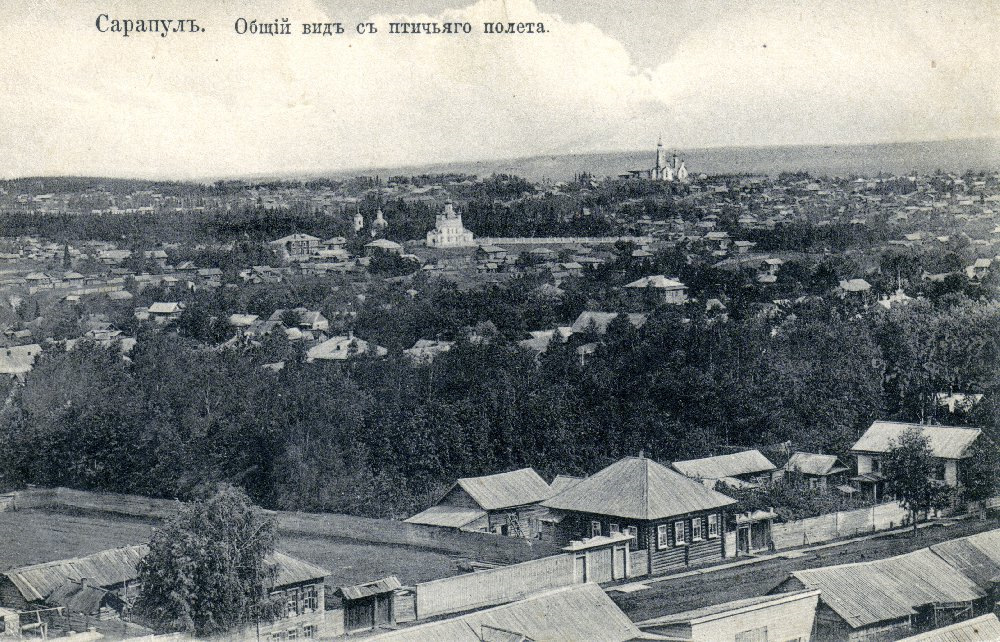 Старцева гора сарапул фото