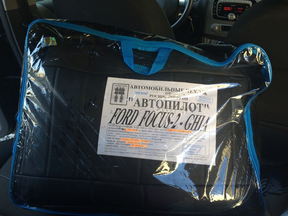 Чехлы Автопилот + чехол на ключ — Ford Focus II Hatchback, 2 л., 2011 ...