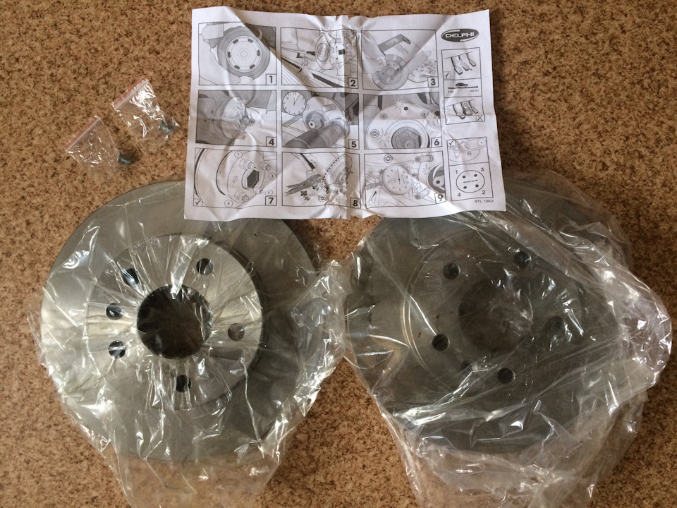 Тормозные диски Delphi BG3406 — Opel Astra H. Запчасти на фото: BG3406