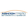Авилон трейд аукцион авто с пробегом