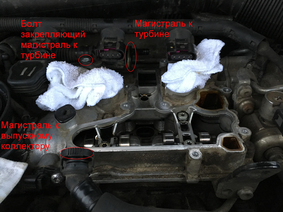 Чистка впускного коллектора фольксваген пассат б6