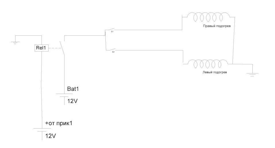 Проводка для подогрева сидений (без треугольника) — Smart fortwo (1G ...