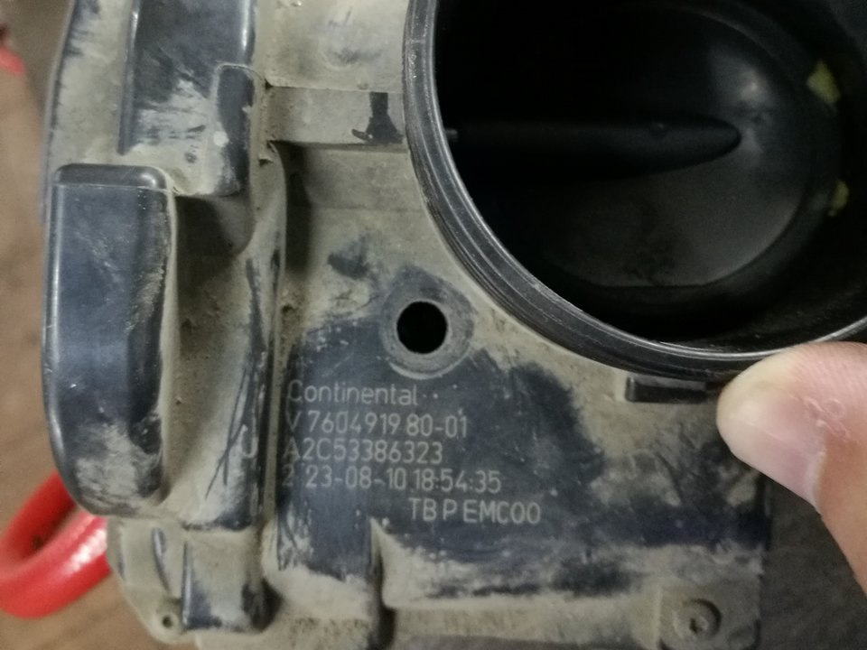 Фото в бортжурнале Citroen C4 (1G)