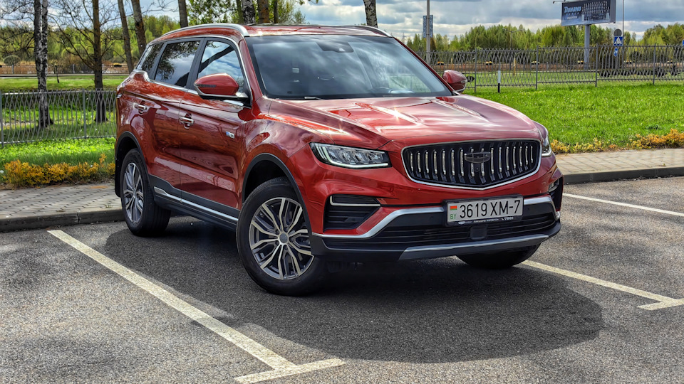 Geely Atlas Pro Red Flame