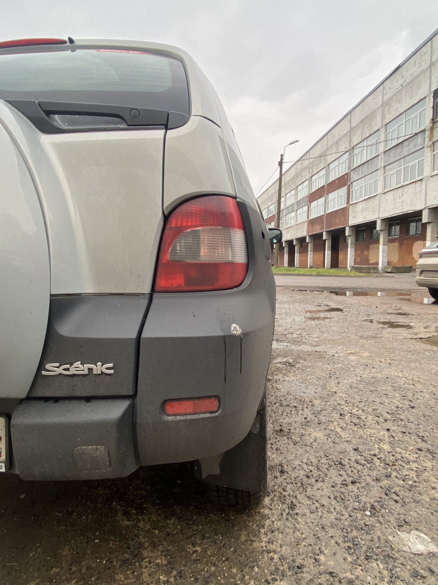 Осенняя фотосессия. — Renault Scenic RX4, 2 л, 2002 года | фотография ...