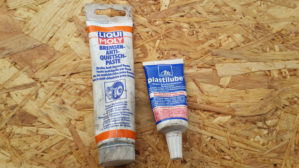 Что можно смазывать медной смазкой. Смотреть фото Что можно смазывать медной смазкой. Смотреть картинку Что можно смазывать медной смазкой. Картинка про Что можно смазывать медной смазкой. Фото Что можно смазывать медной смазкой Что можно смазывать медной смазкой. Смотреть фото Что можно смазывать медной смазкой. Смотреть картинку Что можно смазывать медной смазкой. Картинка про Что можно смазывать медной смазкой. Фото Что можно смазывать медной смазкой