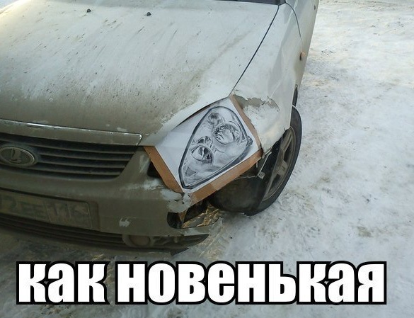 почему тускнеют фары — Mercedes-Benz C-class (W202), 1,8 л, 1995 года ...