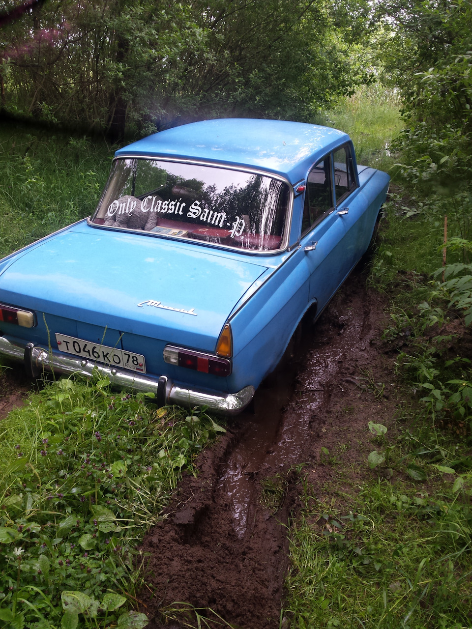 Трофи на москвиче! Испытания совка — Москвич 408, 1,3 л, 1974 года ...